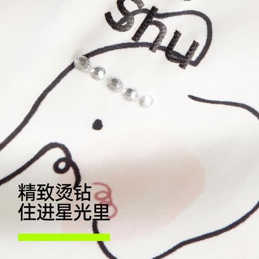【新品上新】有棵树10A抗菌流光锦冰丝凉感钉珠情侣家居服套装-S1201 商品图1