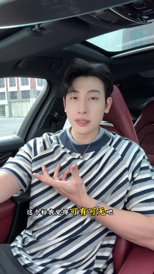 26T155SDSA男装2026新款轻奢老钱风简约撞色斜纹短袖T恤领口拼接百搭 商品图0