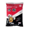【ZCWJ】  葡萄糖酸内脂  战马内酯  豆腐王嫩豆腐早餐豆腐脑商用原料凝固剂专用 商品缩略图2