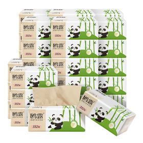 鸥露 竹浆本色抽纸4层83抽20包*2箱 OLBJ83S202