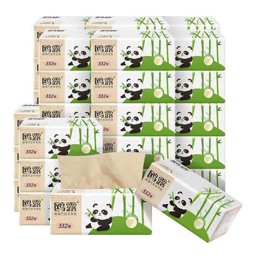 鸥露 竹浆本色抽纸4层83抽20包*2箱 OLBJ83S202 商品图0