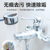 芊洁净 浴室清洁剂（5瓶装+2泵头）500ml*5 6973025870917-5 商品缩略图4