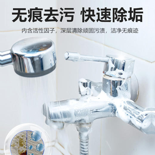 芊洁净 浴室清洁剂（5瓶装+2泵头）500ml*5 6973025870917-5 商品图4