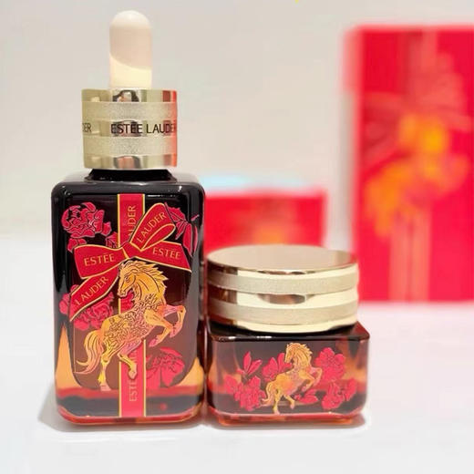雅诗兰黛2026年马年限定 特润精华50ml+小棕瓶精华眼霜15ml 商品图4