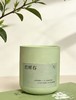 察木 碧螺春 木芯土陶杯精油蜡烛 商品缩略图1