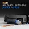 科沃斯扫地机器人X12旋风全能基站 商品缩略图1