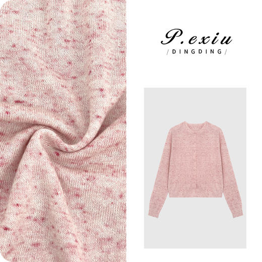 【软乎乎】羊毛亚麻夹花纱轻薄圆领针织开衫C052 商品图0