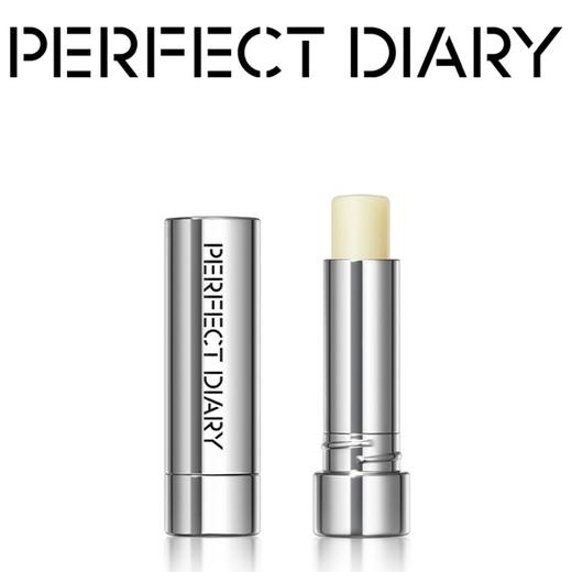 完美日记 轻盈养护润唇膏4.9g 6941311540691 商品图1