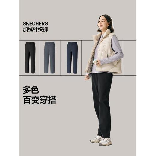 Skechers斯凯奇 女梭织长裤 P425W245-0018 商品图4