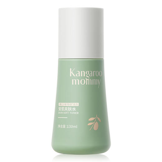 袋鼠妈妈 安肌爽肤水2.0版130ml A100185902 商品图0