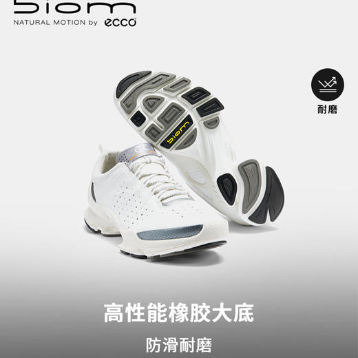 ECCO爱步 女运动户外鞋 9150301007 商品图3
