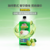 Mafra Idro爱多泡碱性预洗液 1000ml 商品缩略图3
