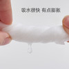 洁丽雅 洗脸巾90片*6包一次性毛巾纸巾擦脸卸妆棉柔巾100%棉化妆20*20CM MRJ643-6 商品缩略图1