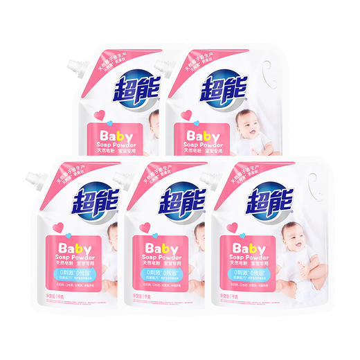 超能 天然皂粉1KG*5 11699990431 商品图0