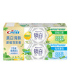 佳洁士 双色锁白牙膏双支装(薄荷120g+白茶120g) jsb2zbc 商品缩略图0