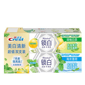 佳洁士 双色锁白牙膏双支装(薄荷120g+白茶120g) jsb2zbc