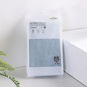 皇后 素色抗菌毛巾1条装 8875L