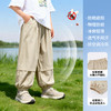 贝贝怡夏季男童防蚊裤速干裤子ZB2FK005 商品缩略图0