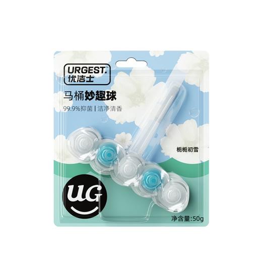 Urgest优洁士 优洁士马桶妙趣球（栀栀初雪）50g/卡*3 6946733447214 商品图0