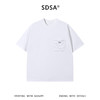 SDSA男装2026新款高贵轻奢潮牌撞色拼接口袋圆领短袖T恤百搭宽松 商品缩略图0