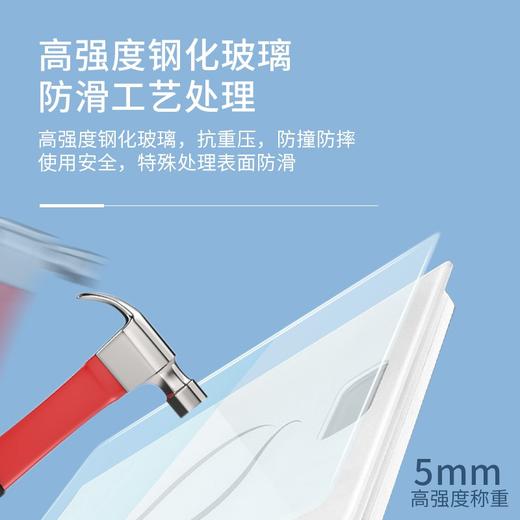 Midea美的 体重秤（干电池） MO-CW5 商品图4