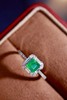 0.82克拉祖母绿戒指 商品缩略图0