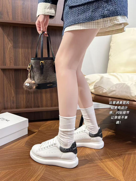 CZA29515后跟闪钻小白鞋 商品图3