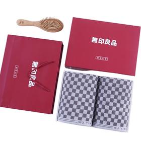 無印良品 旗牌格纯棉毛巾双条装 MJ-zu0669