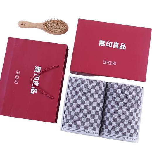 無印良品 旗牌格纯棉毛巾双条装 MJ-zu0669 商品图0