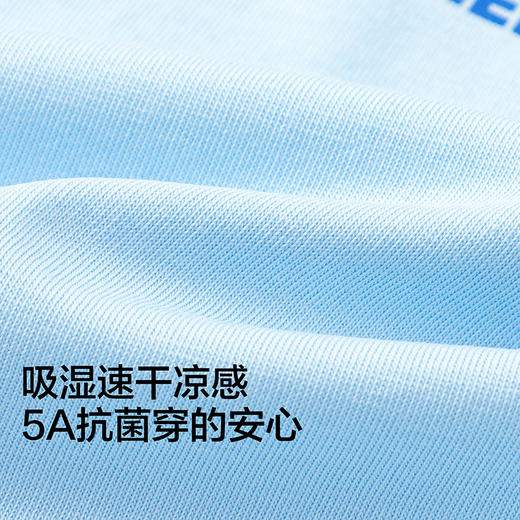 【名侦探柯南IP商场同款】巴拉巴拉男童短袖t恤儿童2026新款夏装 商品图3