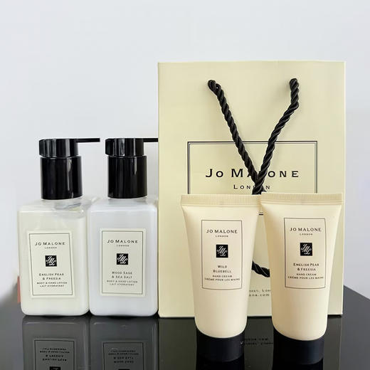 祖玛珑 身体乳75ml护手霜25ml 滋润身体 蓝风铃 商品图1