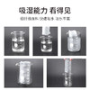 趣游帮 腕巾发带速干冰凉巾运动冷感3件套 B003 商品缩略图1