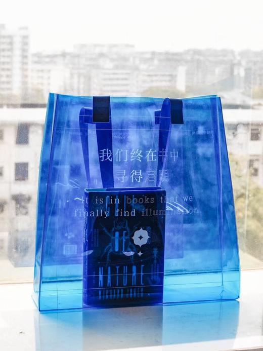 汉娜·阿伦特“黑暗中的启明”明暗袋【预售早鸟价，预售期间送慕夏藏书票一套】 商品图3