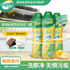 芊洁净 多功能清洁乳300ml*6 6973025870689-6 商品缩略图4
