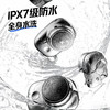 创维 元石单头剃须刀42*46*66mm ZAO1TYS 商品缩略图4