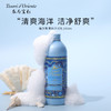 东方宝石 海洋香清爽沐浴乳500ml 8008970050379 商品缩略图1