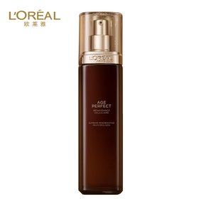 欧莱雅L’OREAL 金致臻颜松露奢养肌活修护乳液110ml
