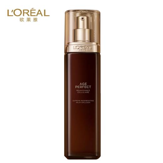 欧莱雅L’OREAL 金致臻颜松露奢养肌活修护乳液110ml 商品图0