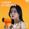 超人 电吹风橙色1600W HD1660 商品缩略图3