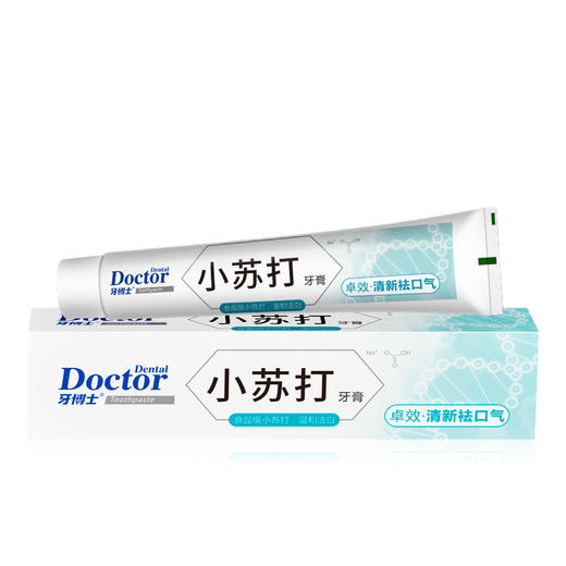 牙博士 小苏打卓效清新袪口气牙膏120g*3 6924431415254-3 商品图3