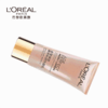 欧莱雅L’OREAL 金致臻颜牡丹隔离乳SPF35 30ml 商品缩略图1