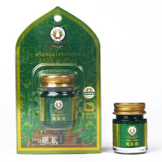 稻穗 青草膏15g DSJH-4 商品图0