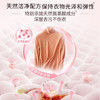 立白 小白白羊绒羊毛专用洗衣液450g lbt-450-1ym 商品缩略图4