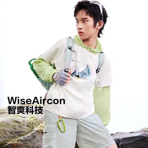 PUMA彪马童装2026夏季新款儿童短袖T恤吸湿速干轻量弹力 商品图1