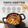 菲仕乐 Moments食光铸铁锅炖煲小汤锅家用慢炖锅黑金色 商品缩略图3