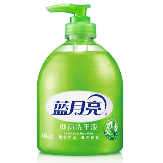 蓝月亮 家清清洁6件套B LYLJQ6B 商品图2