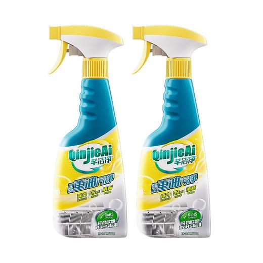 芊洁净 重油污净（2瓶装+1泵头）500g*2 6973025870924-2 商品图0