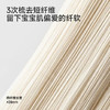 【商场同款】英氏儿童裤子男童长裤春夏新款中小童牛仔背带裤百搭 商品缩略图2