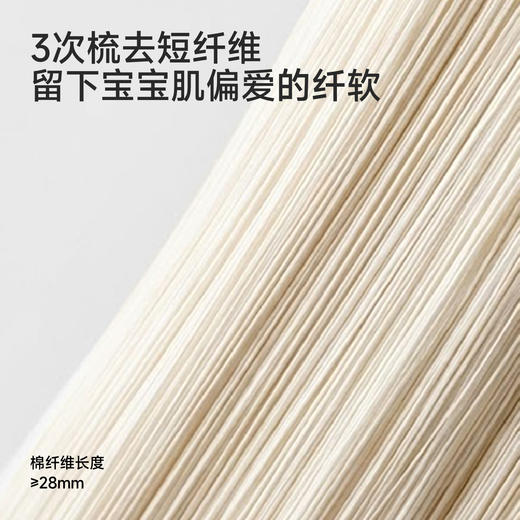 【商场同款】英氏儿童裤子男童长裤春夏新款中小童牛仔背带裤百搭 商品图2