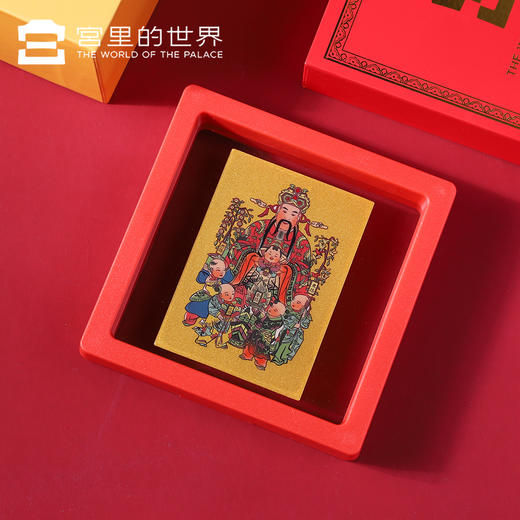 【宫里送財】财星高照·五路财神金箔手机贴 商品图10